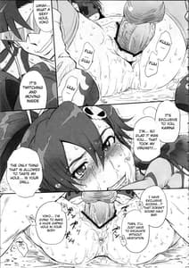 Page 15: 014.jpg | 大人の螺旋 | View Page!