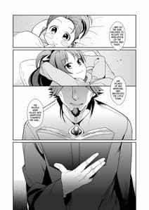 Page 5: 004.jpg | お父さんと一緒 | View Page!