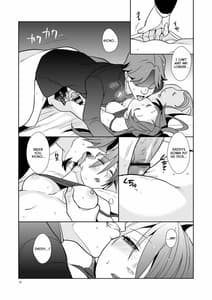 Page 11: 010.jpg | お父さんと一緒 | View Page!