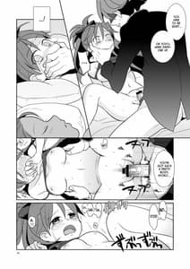 Page 13: 012.jpg | お父さんと一緒 | View Page!