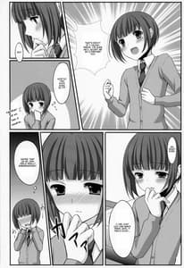 Page 10: 009.jpg | おとうとのともだち | View Page!
