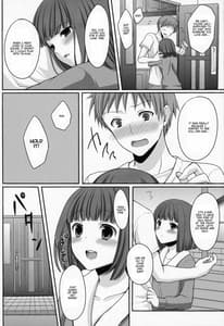 Page 13: 012.jpg | おとうとのともだち | View Page!