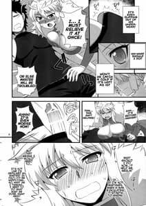 Page 3: 002.jpg | 王様のお仕事 | View Page!