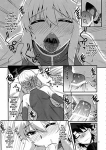 Page 6: 005.jpg | 王様のお仕事 | View Page!
