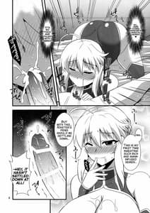 Page 7: 006.jpg | 王様のお仕事 | View Page!