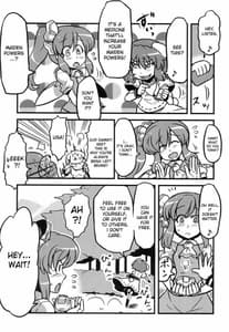 Page 5: 004.jpg | 大ちゃん薬妄想 | View Page!