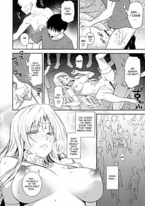 Page 14: 013.jpg | 王妃様大変はっちゃけあそばす | View Page!