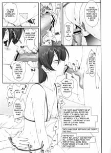 Page 14: 013.jpg | 桜蘭高校ホスト部裏ヒミツ倶楽部 | View Page!