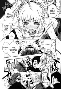 Page 10: 009.jpg | 王様のいうとおり! | View Page!