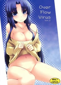 Page 1: 000.jpg | Over Flow Virus Vol.2 | View Page!