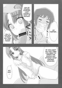Page 4: 003.jpg | Over Flow Virus Vol.2 | View Page!