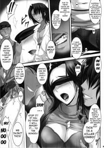 Page 10: 009.jpg | PILEEDGE LOVE INJECTION [X] | View Page!