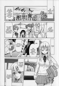 Page 3: 002.jpg | ぽにおん!!!!!!～まちにスミーレやってきた(下) | View Page!