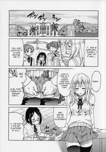 Page 7: 006.jpg | ぽにおん!!!!!!～まちにスミーレやってきた(下) | View Page!