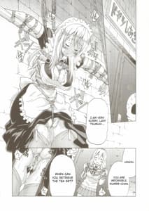 Page 3: 002.jpg | ぽにおん!!!!!～まちにスミーレやってきた(上) | View Page!