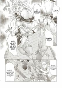 Page 7: 006.jpg | ぽにおん!!!!!～まちにスミーレやってきた(上) | View Page!