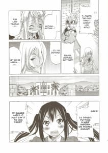 Page 10: 009.jpg | ぽにおん!!!!!～まちにスミーレやってきた(上) | View Page!