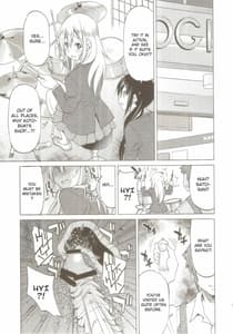 Page 12: 011.jpg | ぽにおん!!!!!～まちにスミーレやってきた(上) | View Page!