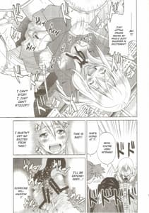 Page 14: 013.jpg | ぽにおん!!!!!～まちにスミーレやってきた(上) | View Page!