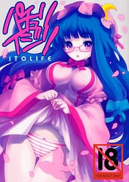Pachuri Ijiri / C79 / English Translated | View Image!
