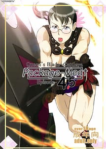 Cover | Package-Meat 4.5 | View Image!