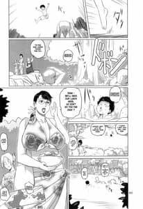 Page 4: 003.jpg | Package-Meat 10 | View Page!