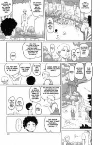 Page 6: 005.jpg | Package-Meat 10 | View Page!