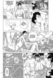 Page 13: 012.jpg | Package-Meat 10 | View Page!