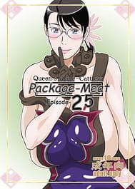 Package Meat 2.5 / C81 / English Translated | View Image!