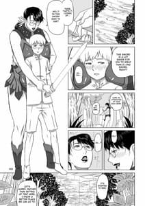 Page 9: 008.jpg | Package Meat 7 | View Page!