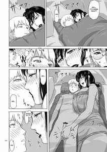 Page 12: 011.jpg | Package Meat 7 | View Page!