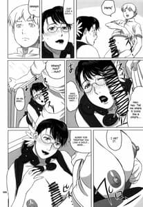 Page 5: 004.jpg | Package-Meat 9 | View Page!