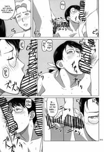 Page 12: 011.jpg | Package-Meat 9 | View Page!