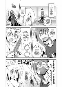 Page 4: 003.jpg | ぱい! | View Page!