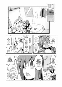 Page 5: 004.jpg | ぱい! | View Page!