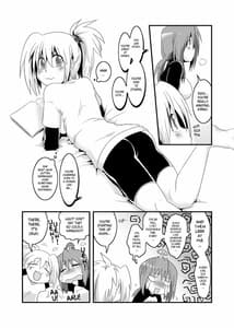 Page 6: 005.jpg | ぱい! | View Page!