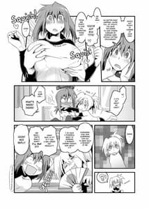 Page 7: 006.jpg | ぱい! | View Page!