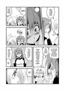 Page 8: 007.jpg | ぱい! | View Page!