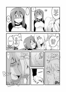 Page 9: 008.jpg | ぱい! | View Page!