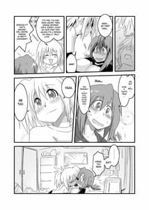 Page 10: 009.jpg | ぱい! | View Page!