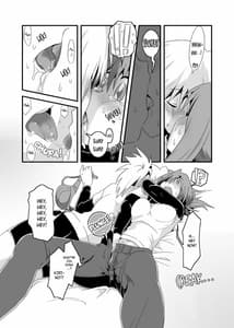 Page 12: 011.jpg | ぱい! | View Page!