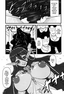 Page 4: 003.jpg | パイモンオッパイモン | View Page!