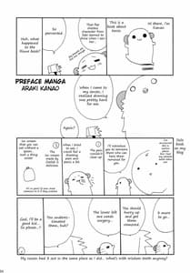 Page 3: 002.jpg | パイパンテンション | View Page!