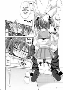 Page 11: 010.jpg | パイパンテンション | View Page!