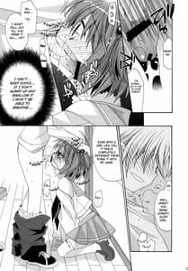 Page 12: 011.jpg | パイパンテンション | View Page!