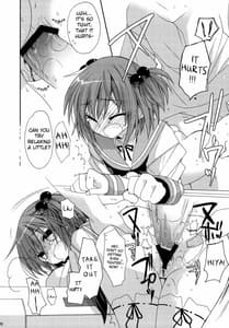 Page 15: 014.jpg | パイパンテンション | View Page!