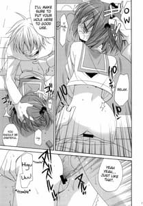 Page 16: 015.jpg | パイパンテンション | View Page!