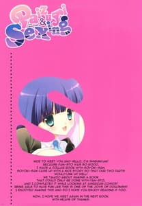 Page 16: 015.jpg | Paizuri & Sexing with Gakuen ABC | View Page!