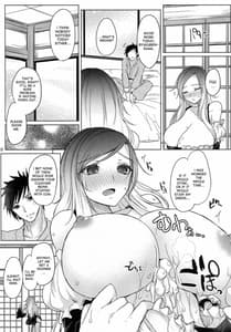 Page 4: 003.jpg | パイズリと過ごす聖白蓮生活 | View Page!