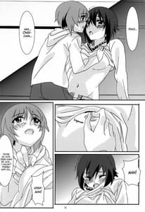 Page 12: 011.jpg | ぱんつあーろーど! | View Page!